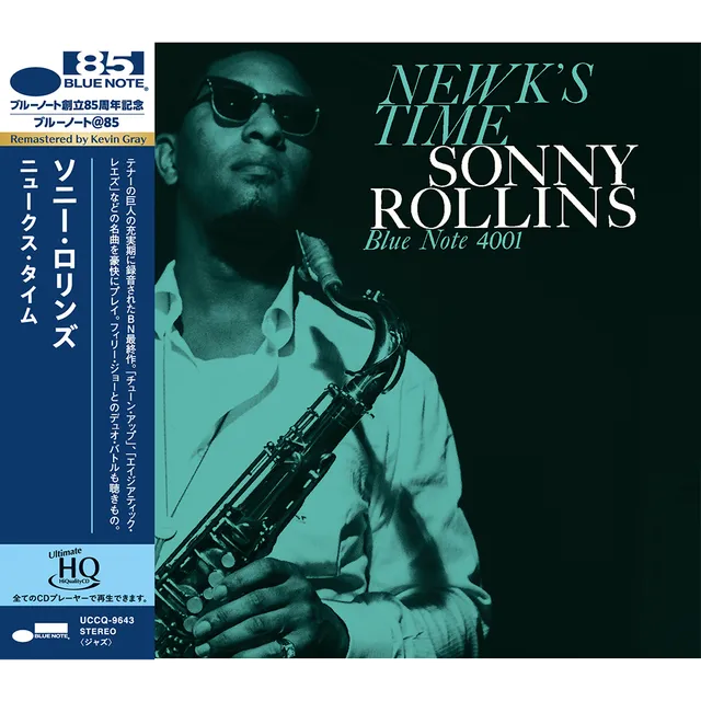 Blue Note Sonny Rollins Newk's Time UHQ CD hard bop