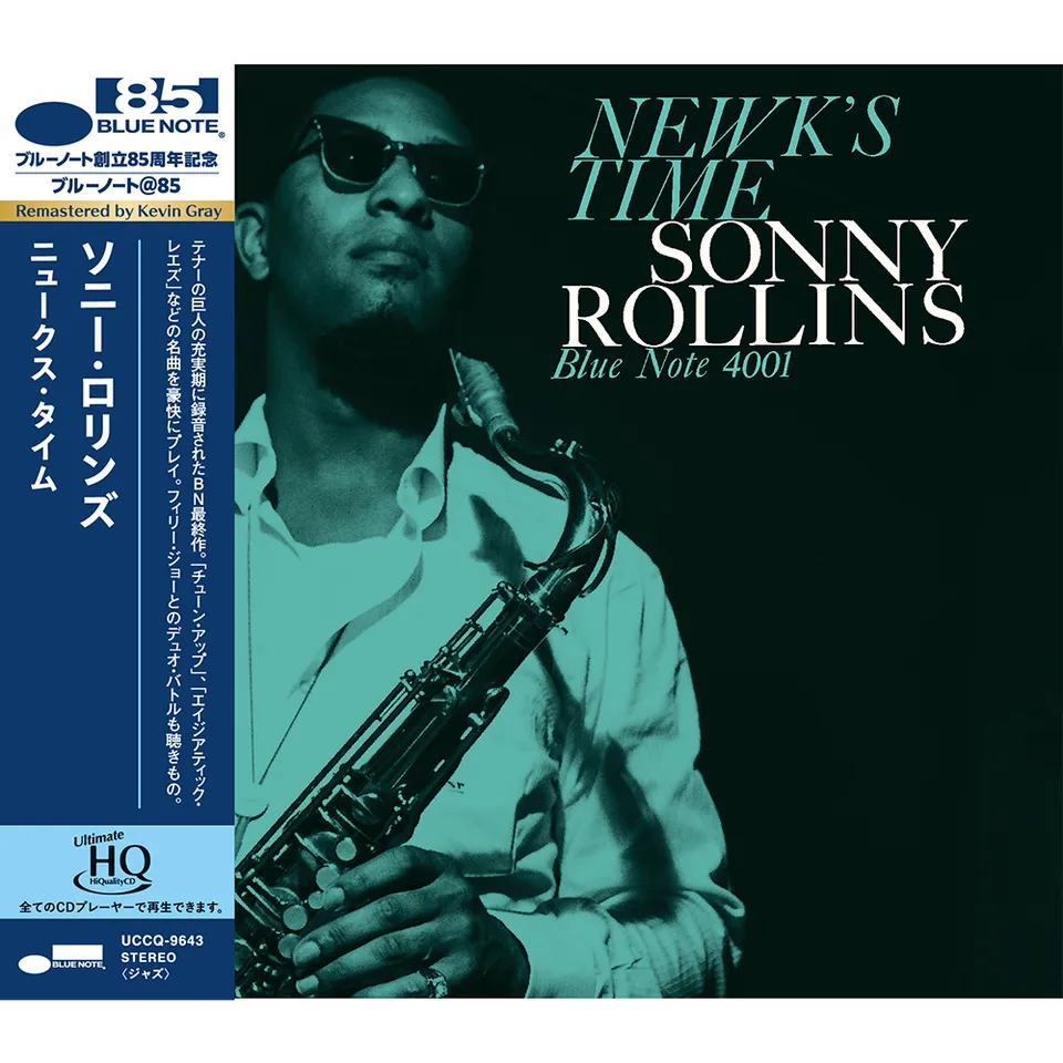 Blue Note Sonny Rollins Newk's Time UHQ CD hard bop