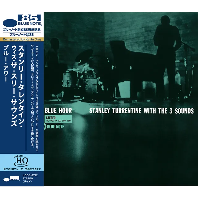 Blue Note Stanley Turrentine Blue Hour UHQ CD