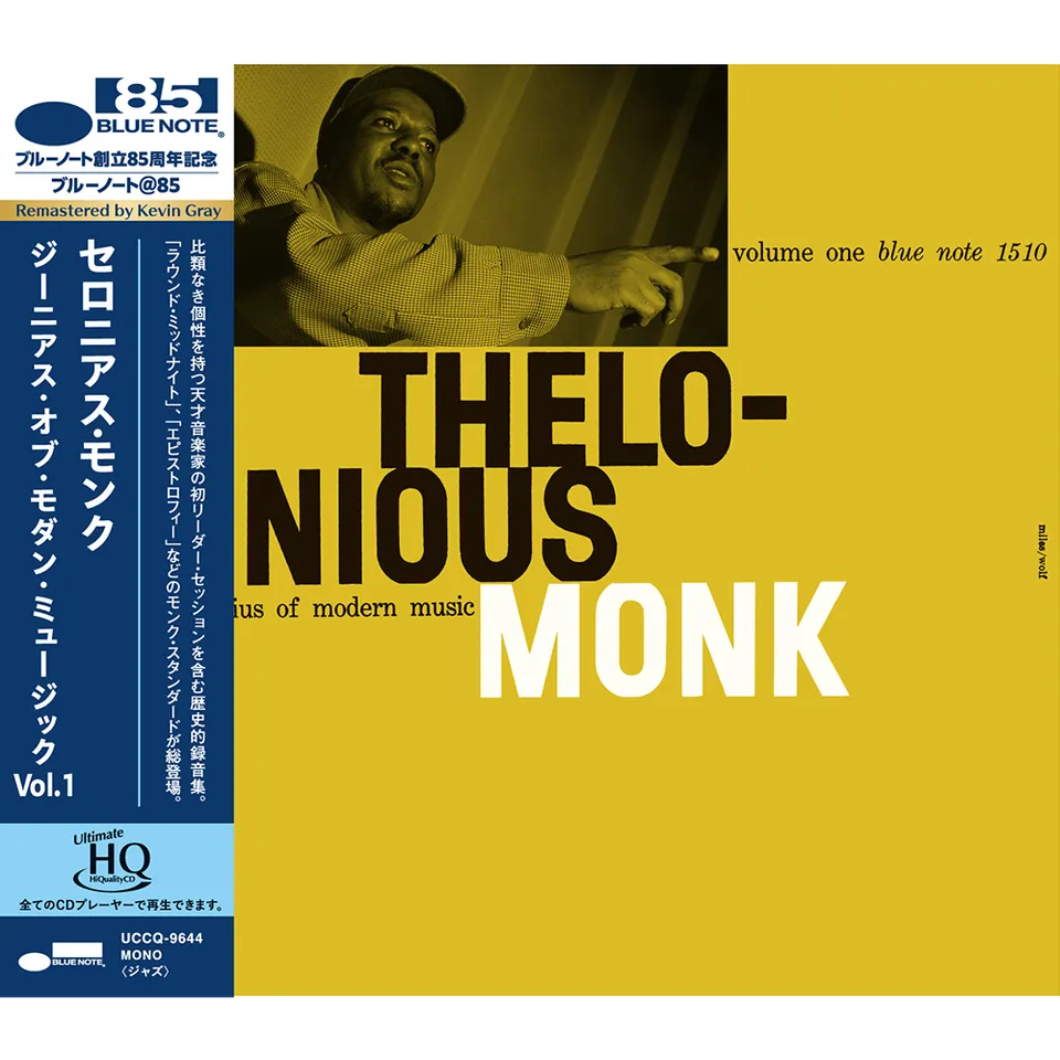 Blue Note Thelonious Monk Genius of Modern Music Vol.1 UHQ-CD