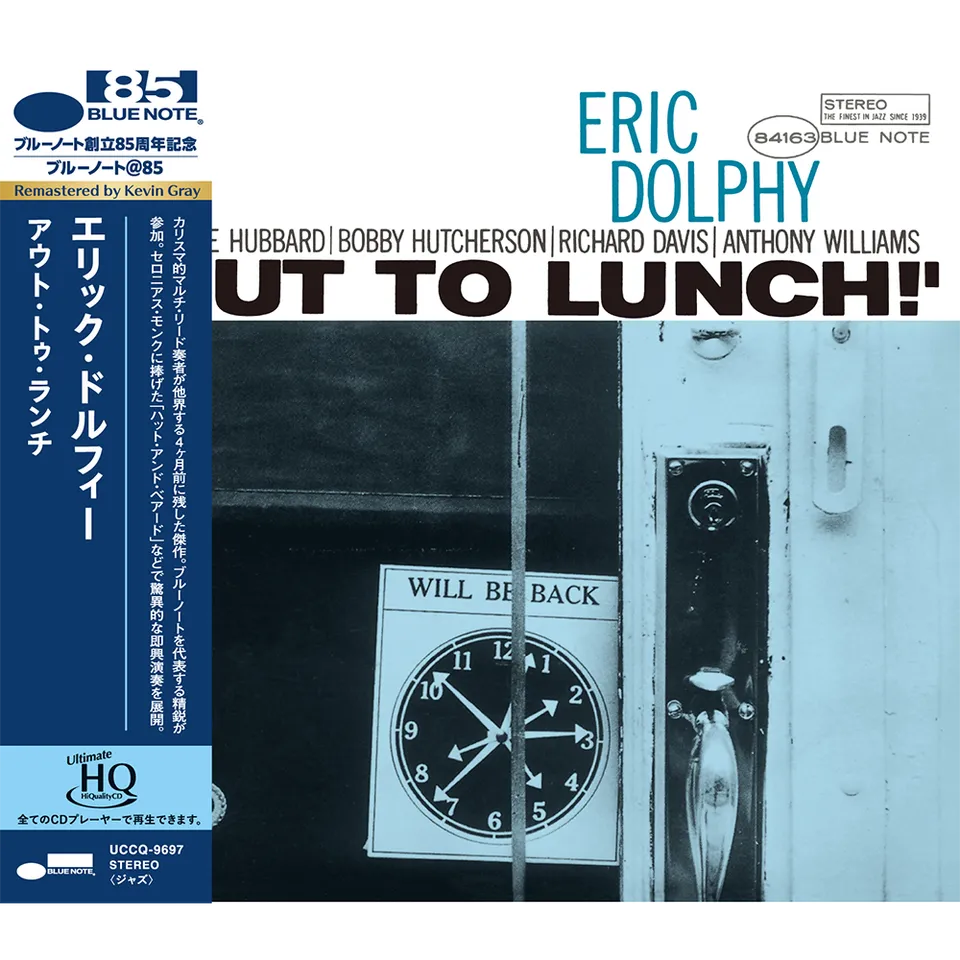 Eric Dolphy Out To Lunch UHQ CD édition Japon obi