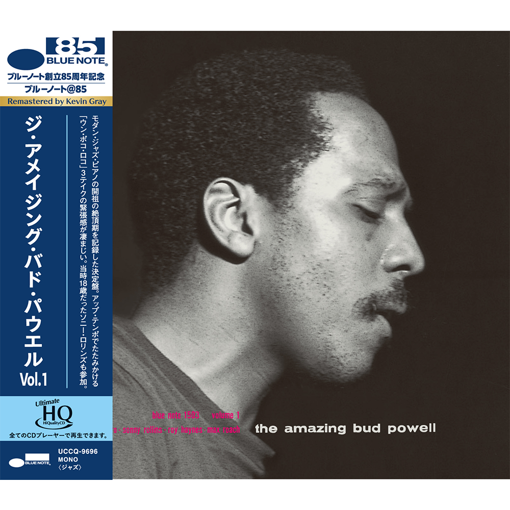 Blue Note Bud Powell Amazing Vol 1 CD UHQ