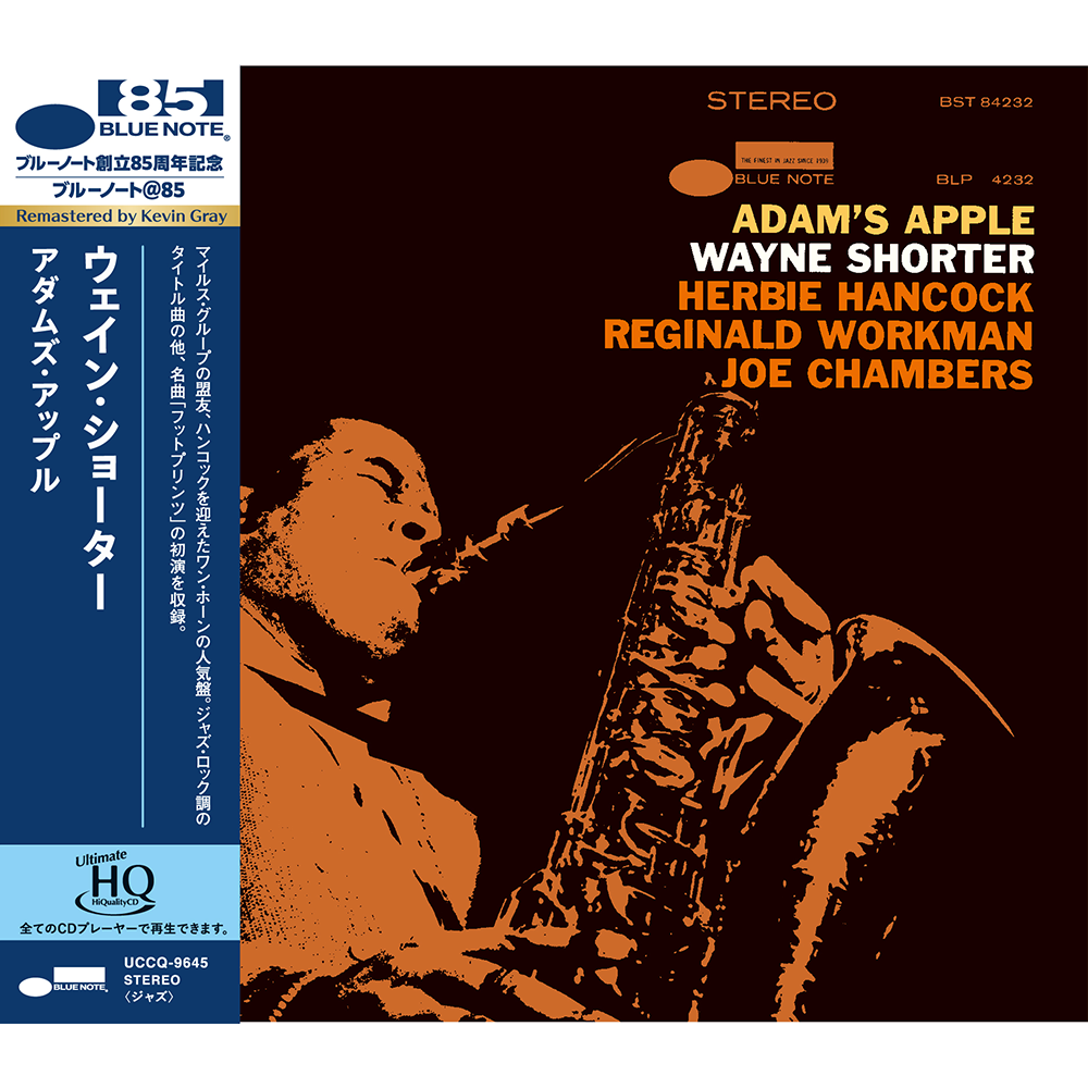 Blue Note UHQ CDs Wayne Shorter Adam's Apple CD UHQ