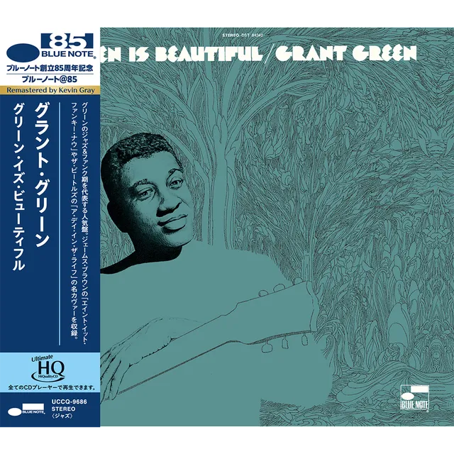 Blue Note UHQ Grant Green Green Is Beautiful CD Funk