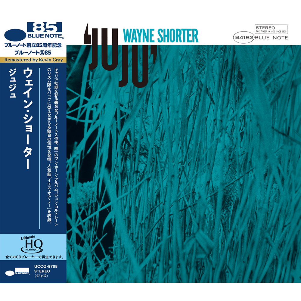 Wayne Shorter JuJu UHQ CD édition japonaise