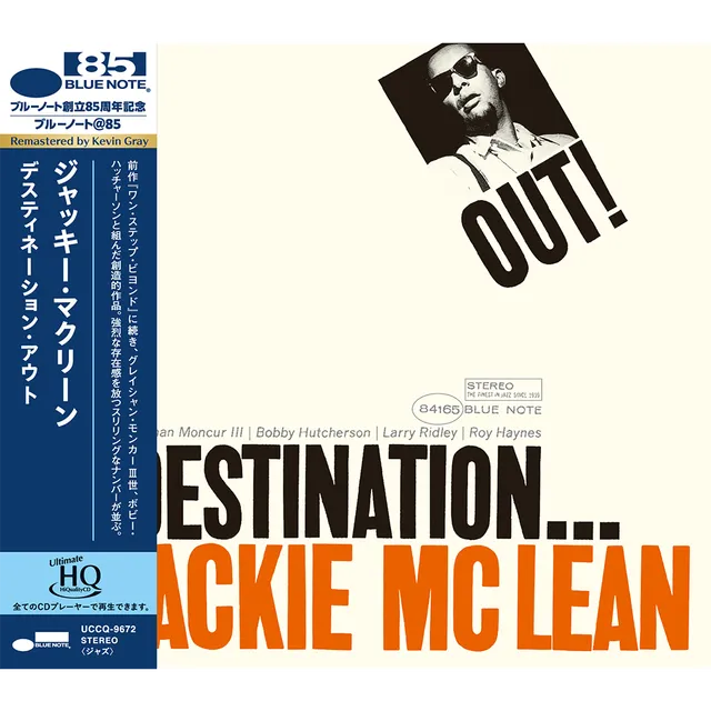 Blue Note UHQ Jackie McLean Destination Out CD audiophile