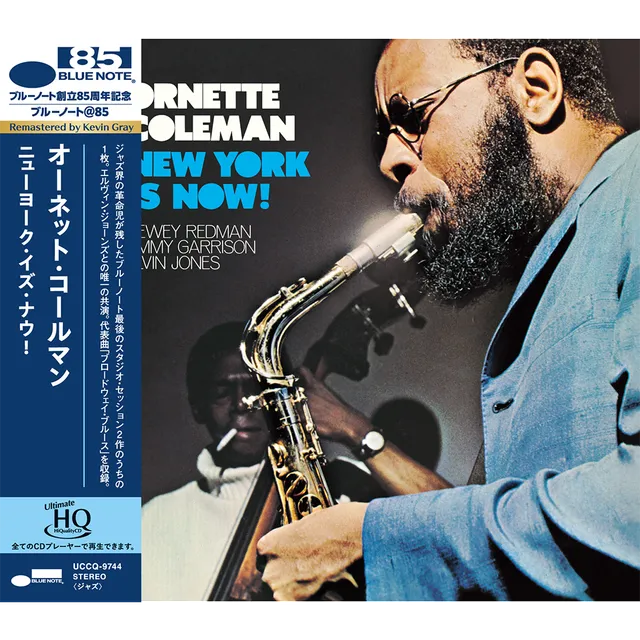 Blue Note UHQ CDs Ornette Coleman New York Is Now CD UHQ free jazz