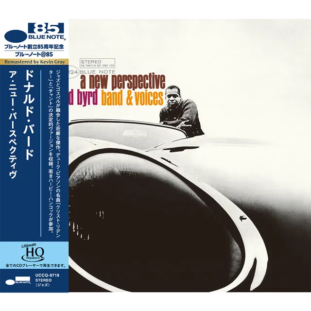 Blue Note UHQ Donald Byrd A New Perspective CD chorale