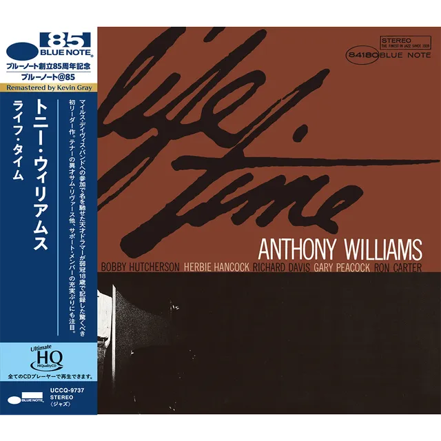 Blue Note Anthony Williams Life Time UHQ CD batterie