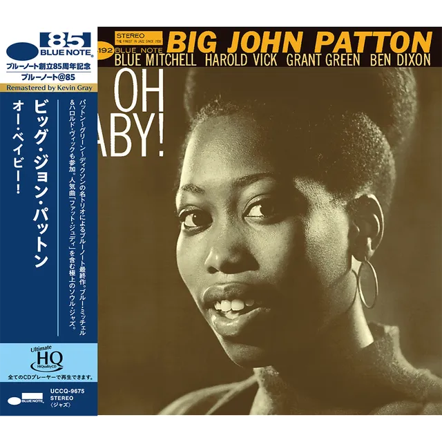 Blue Note UHQ CD Big John Patton Oh Baby! CD soul jazz