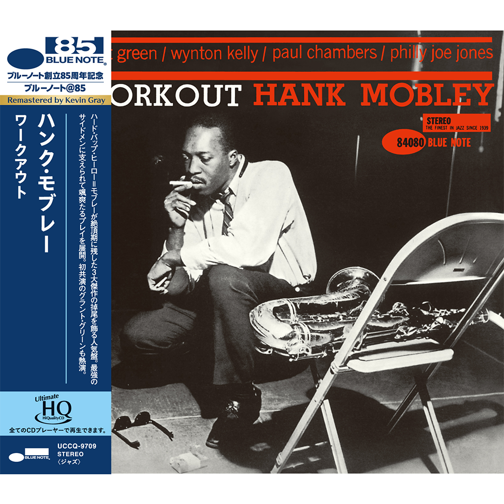 Blue Note Hank Mobley Workout UHQ CD 1961