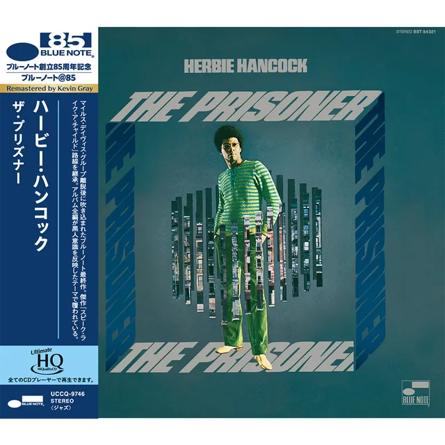 Blue Note Herbie Hancock The Prisoner UHQ CD audiophile
