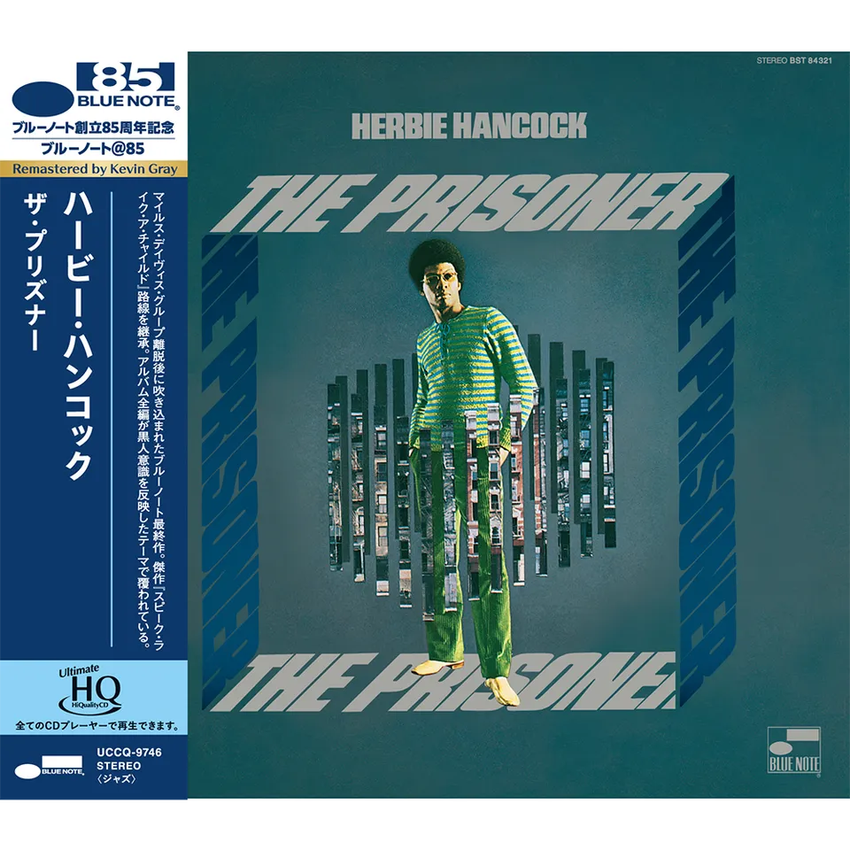 Blue Note Herbie Hancock The Prisoner UHQ CD audiophile