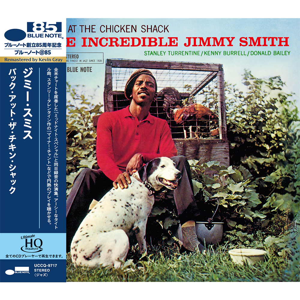 Blue Note UHQ CD Jimmy Smith Back At The Chicken Shack orgue