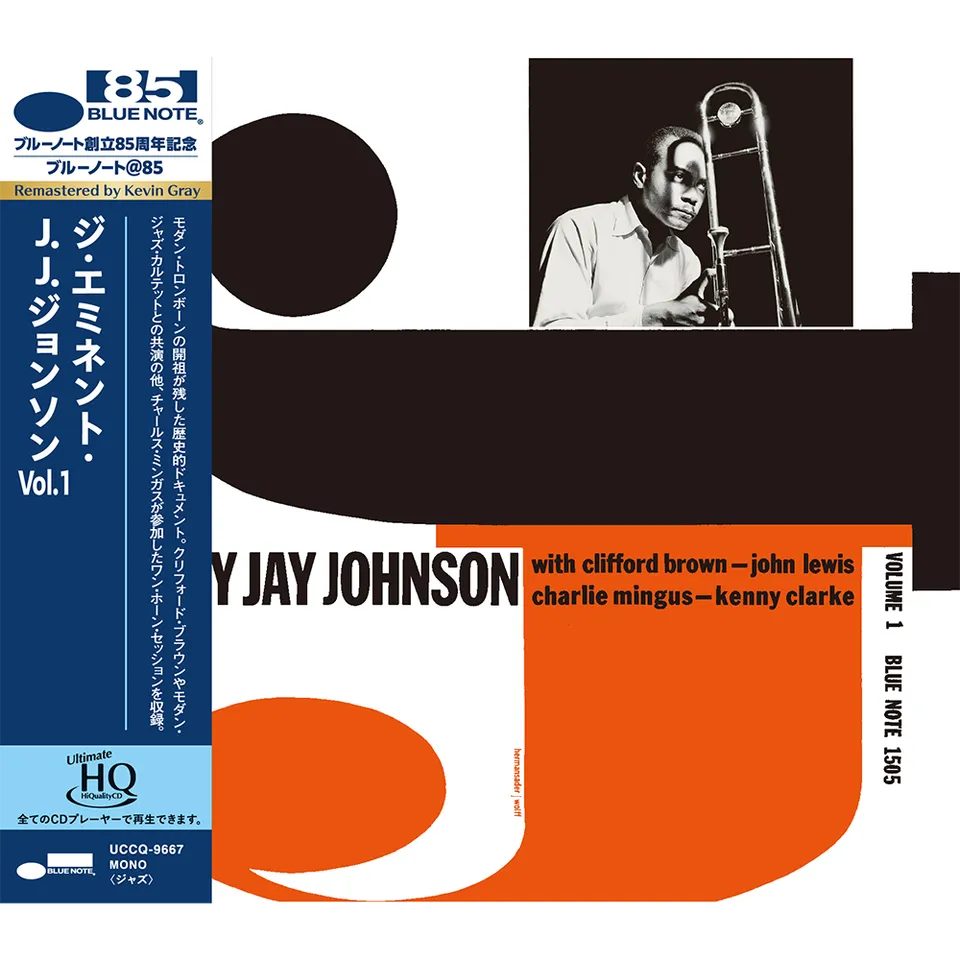 Blue Note UHQ J.J. Johnson Eminent Vol 1 CD audiophile