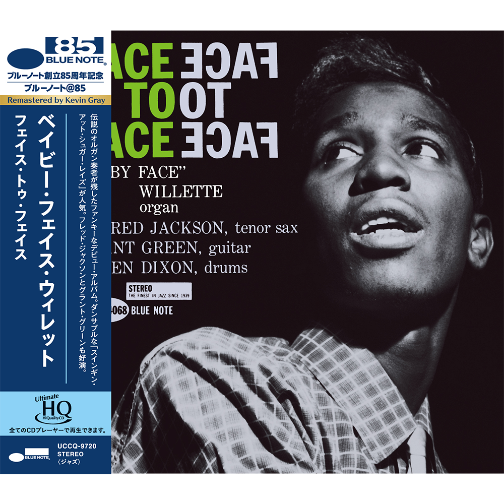 Blue Note Baby Face Willette Face To Face CD UHQ Hammond
