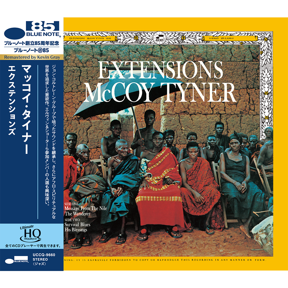 Blue Note UHQ McCoy Tyner Extensions CD audiophile