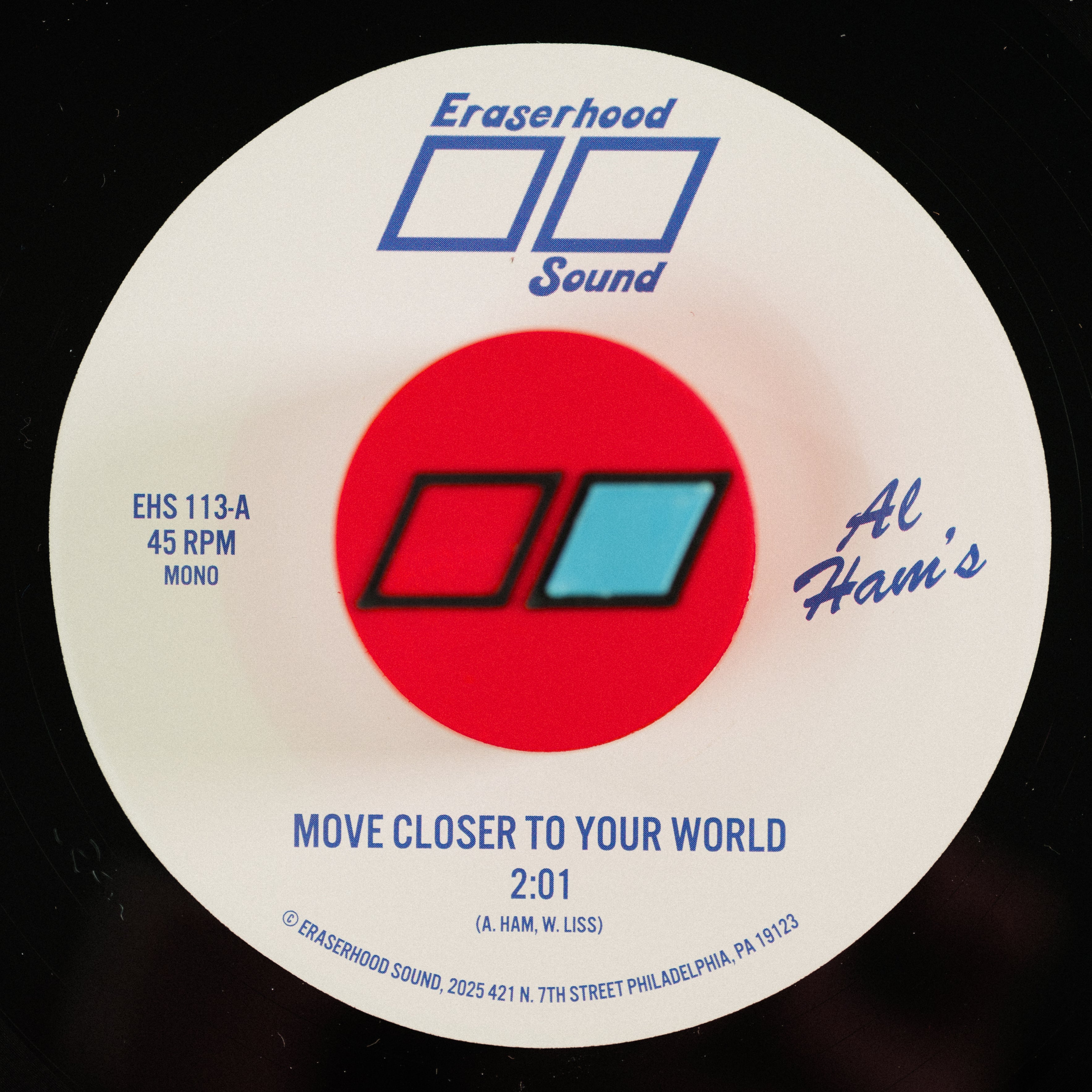 Al Ham Move Closer To Your World 45 tours vinyle