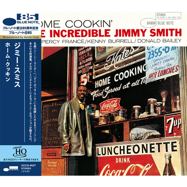 Blue Note UHQ Jimmy Smith Home Cookin CD UHQ orgue