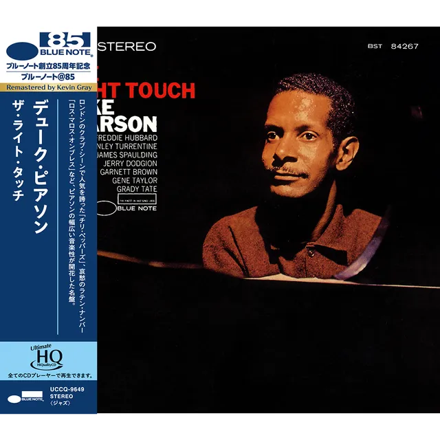 Blue Note UHQ Duke Pearson The Right Touch CD