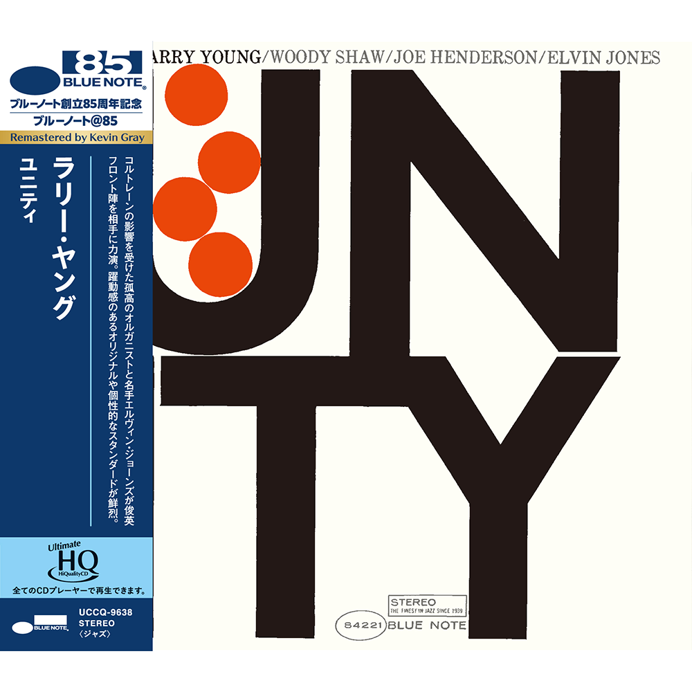 Blue Note Larry Young Unity UHQ-CD orgue Hammond 1965