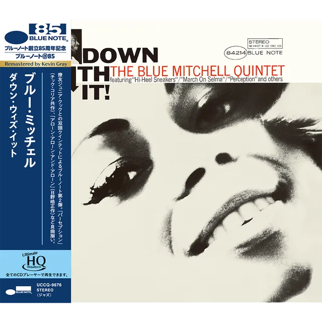Blue Note UHQ Blue Mitchell Down With It! UHQ CD quintette soul jazz
