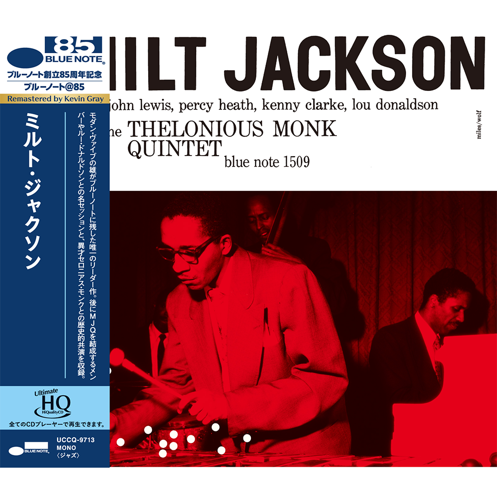 Blue Note Milt Jackson Monk Quintet UHQ CD BLP 1509