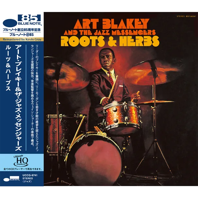 Blue Note Art Blakey Roots and Herbs UHQ CD