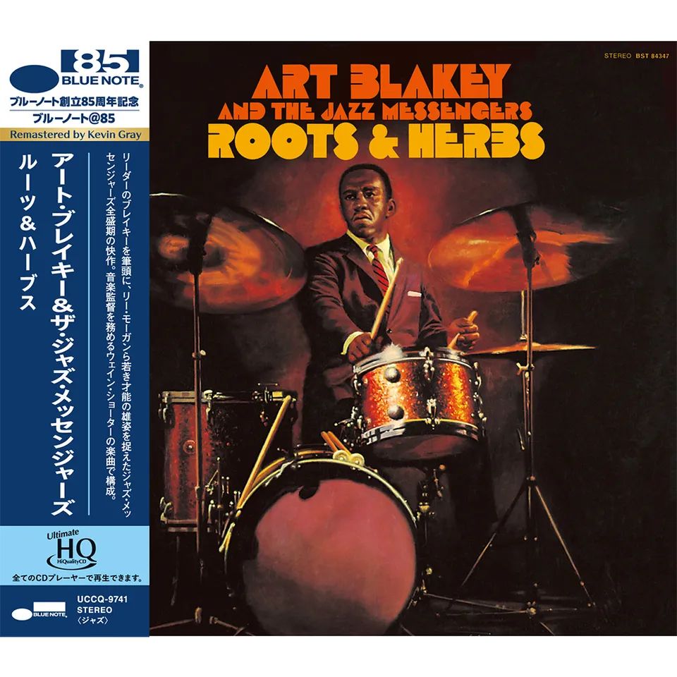 Blue Note Art Blakey Roots and Herbs UHQ CD
