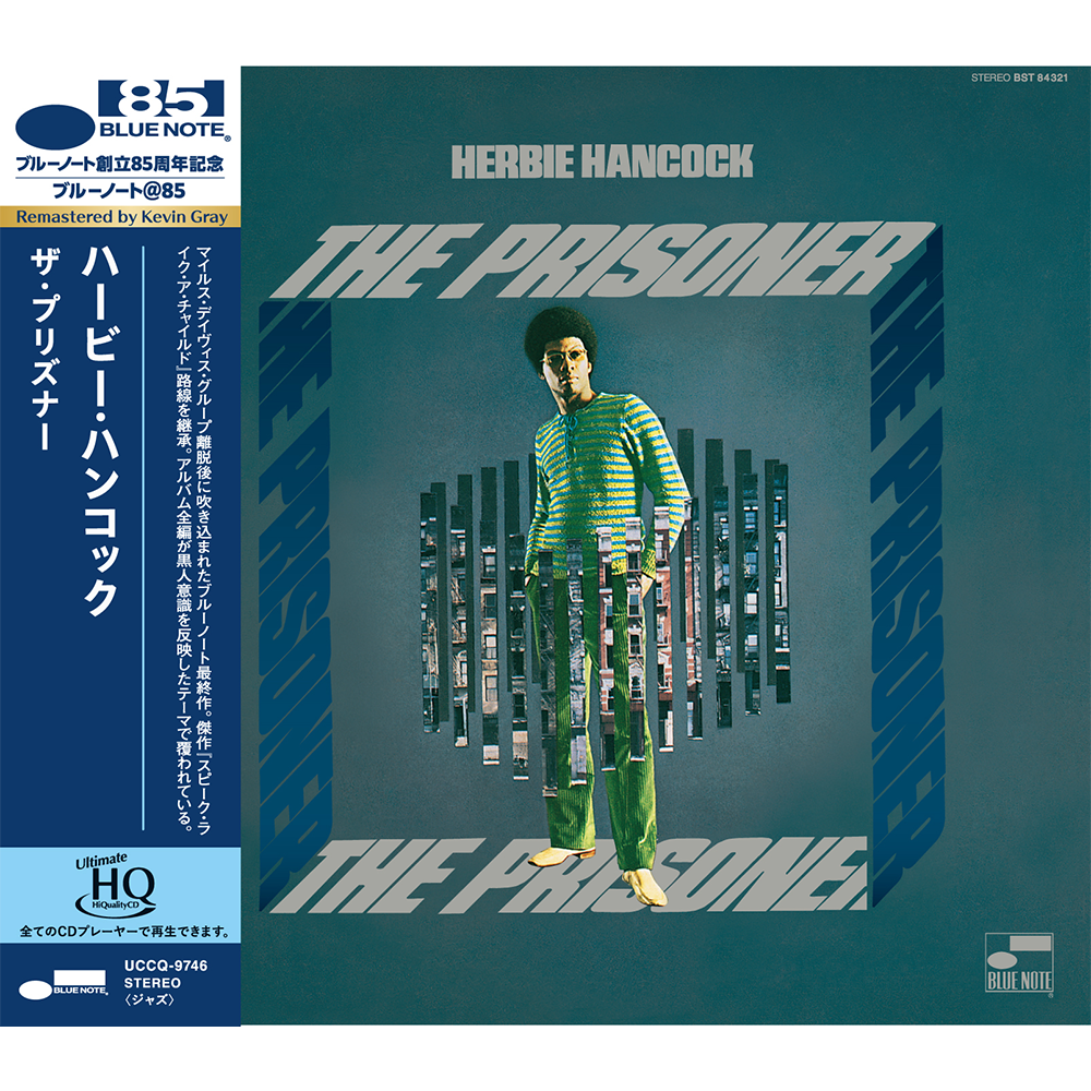 Blue Note Herbie Hancock The Prisoner UHQ CD audiophile