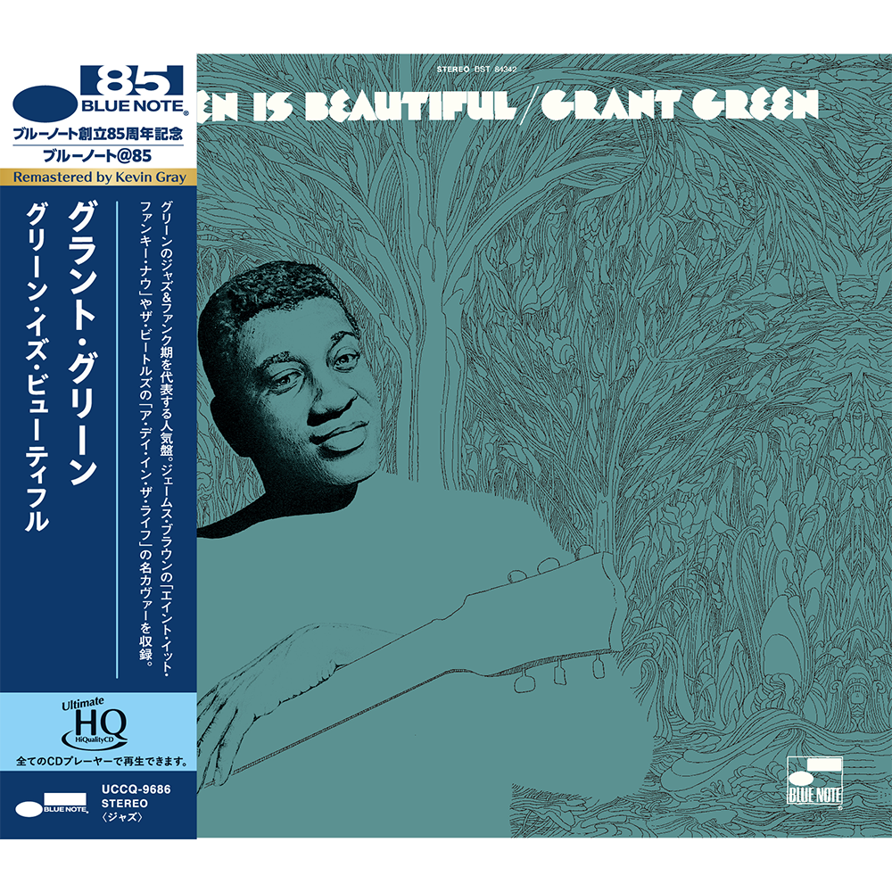 Blue Note UHQ Grant Green Green Is Beautiful CD Funk