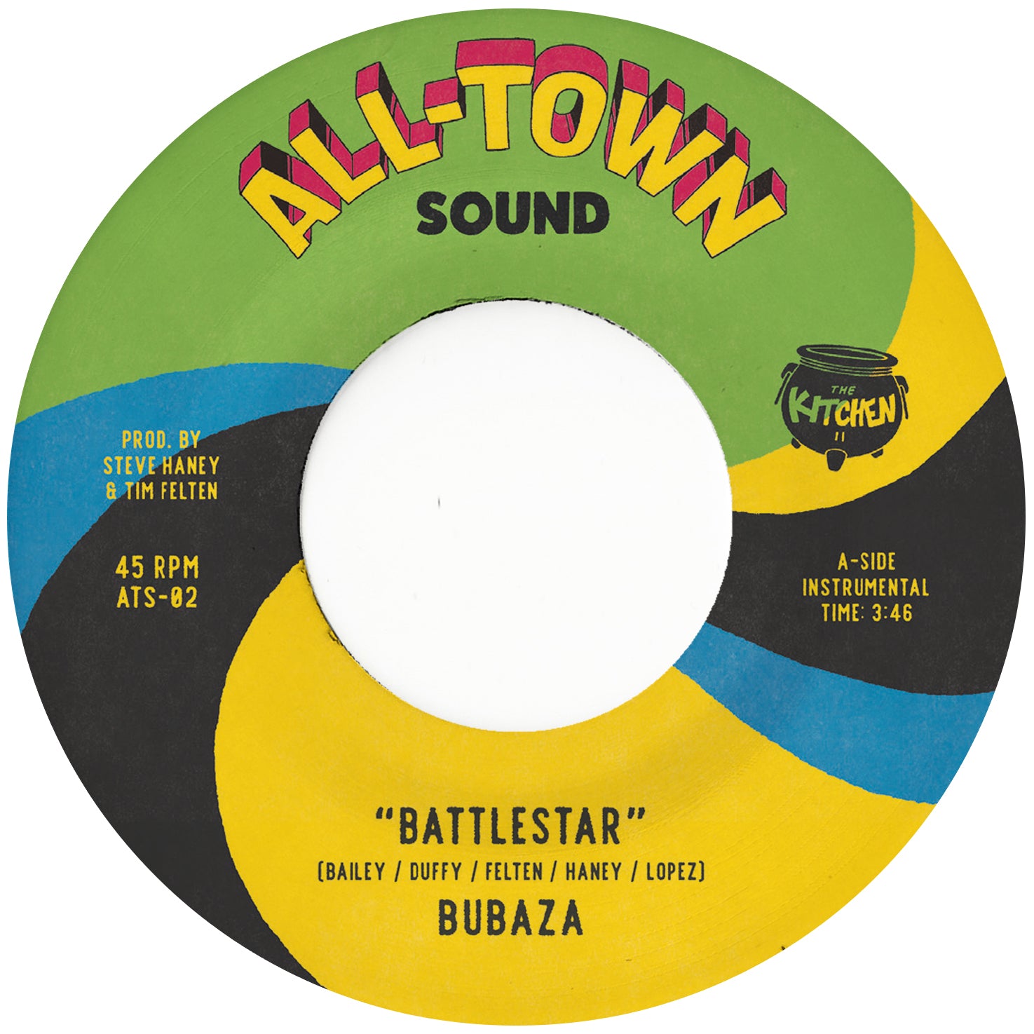 Bubaza Battlestar 7 pouces vinyle bleu afrobeat