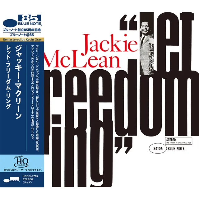 Blue Note Jackie McLean Let Freedom Ring CD UHQ