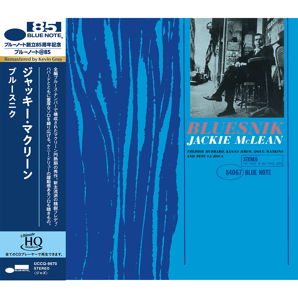 Blue Note UHQ Jackie McLean Bluesnik CD saxophone alto 1961