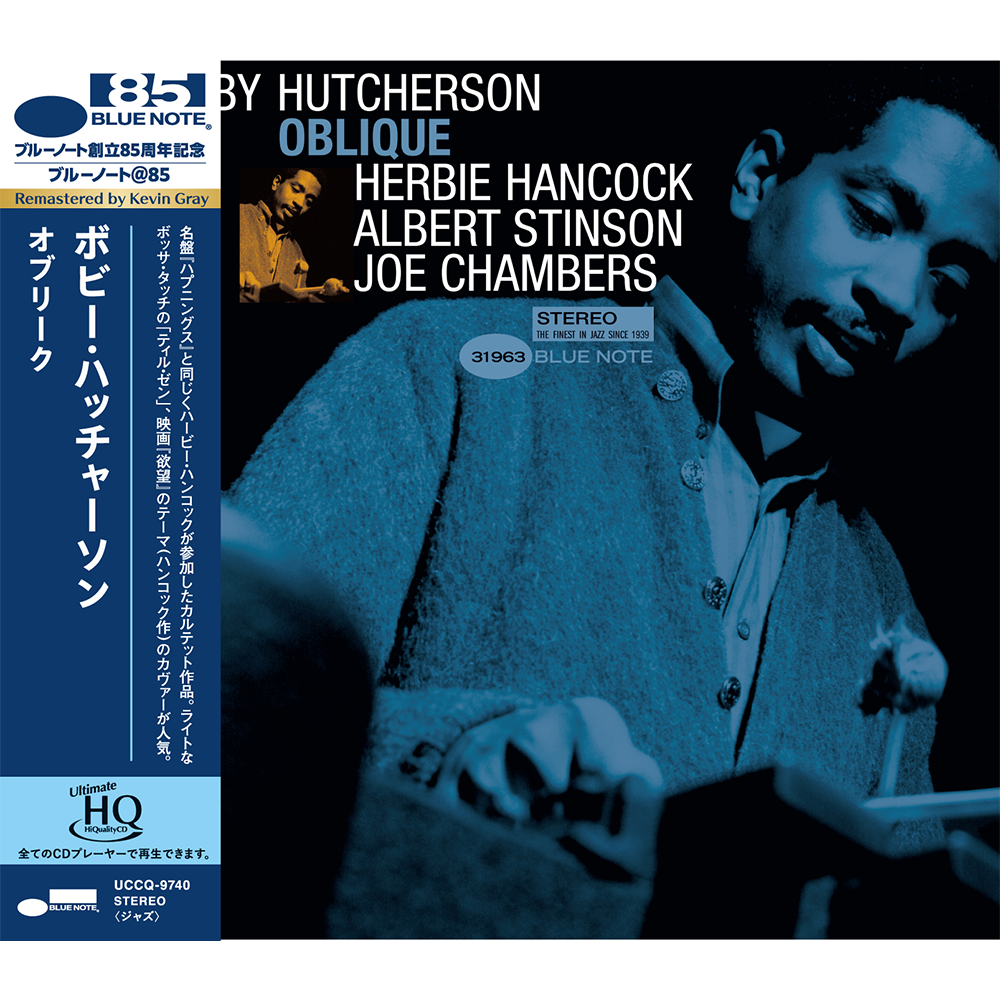 Blue Note UHQ CDs Bobby Hutcherson Oblique CD UHQ vibra