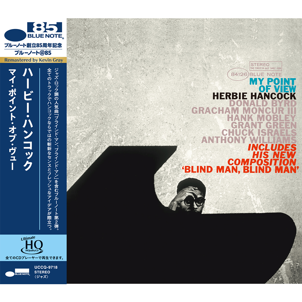 Blue Note Herbie Hancock My Point Of View UHQ CD 1963