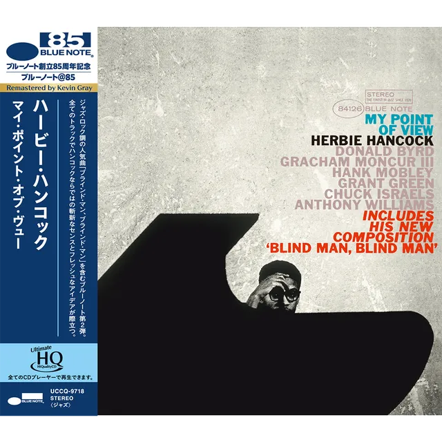 Blue Note Herbie Hancock My Point Of View UHQ CD 1963