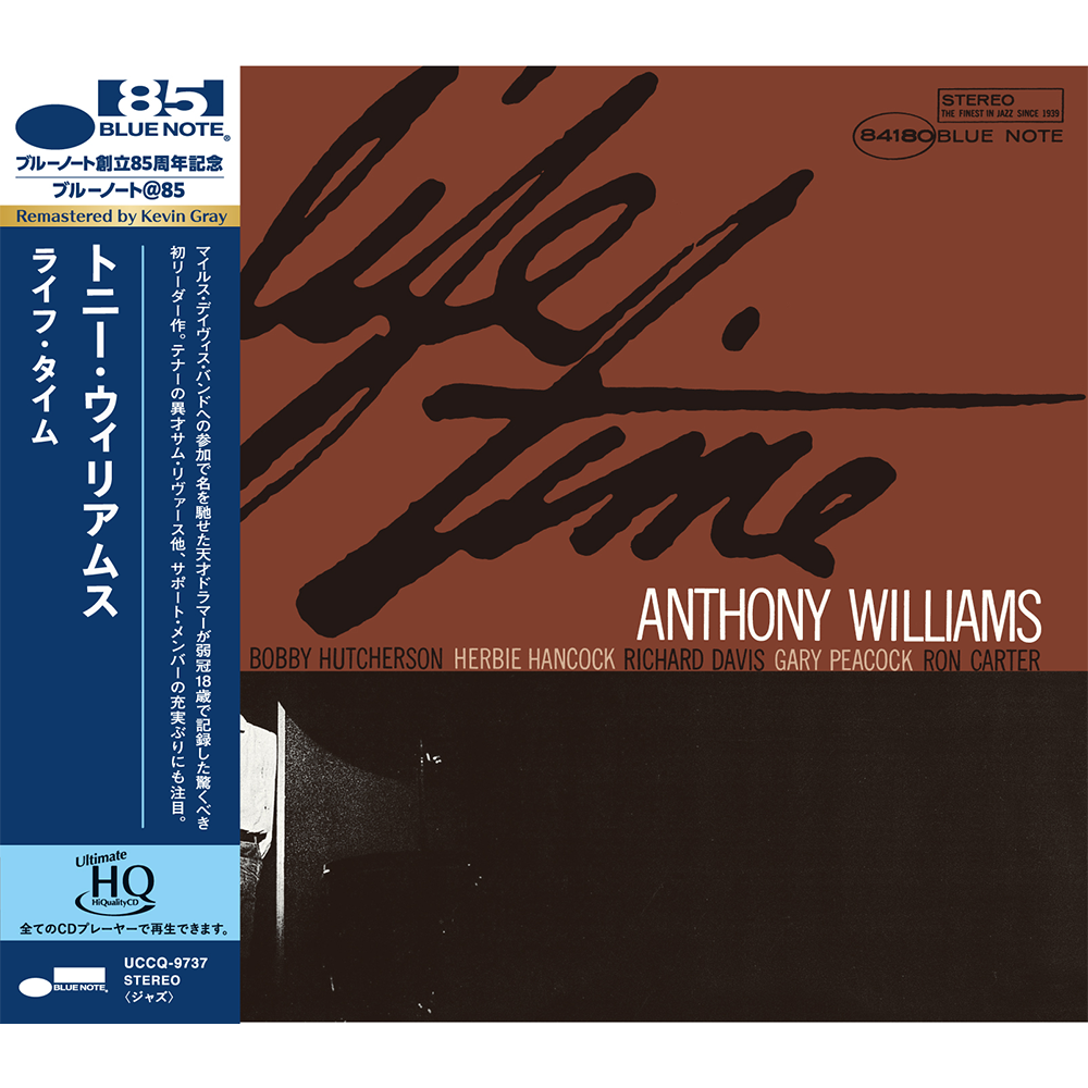 Blue Note Anthony Williams Life Time UHQ CD batterie