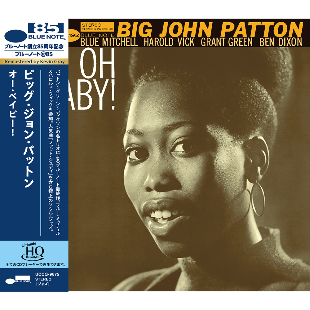 Blue Note UHQ CD Big John Patton Oh Baby! CD soul jazz