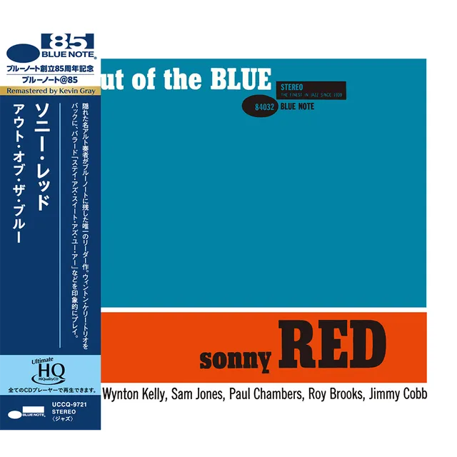Blue Note UHQ Sonny Red Out Of The Blue CD UHQ alto sax