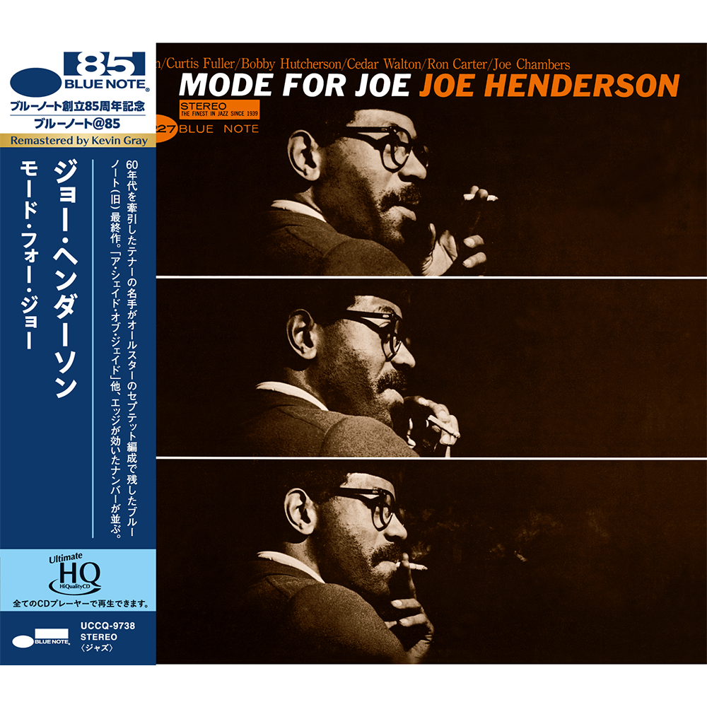 Blue Note Joe Henderson Mode For Joe UHQ CD sax ténor