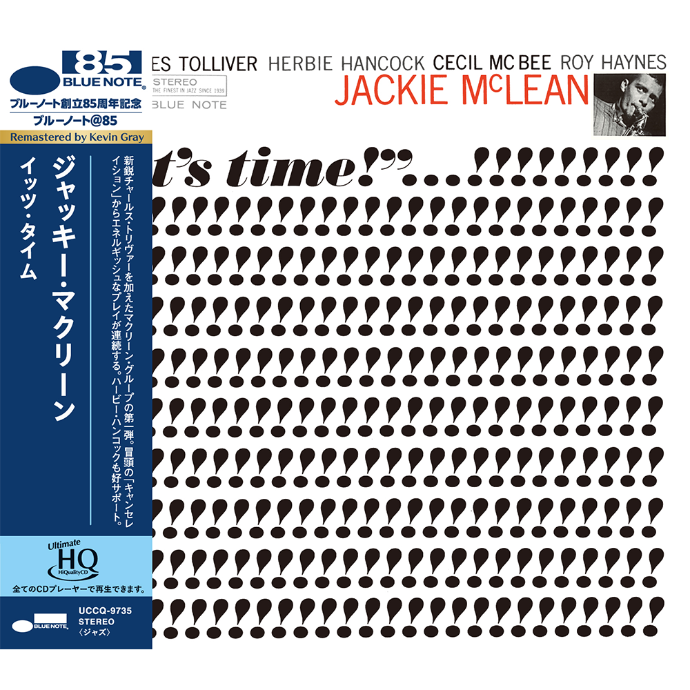 Blue Note UHQ Jackie McLean It's Time CD Quintet 1964