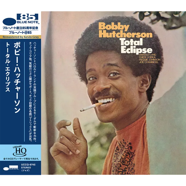 Bobby Hutcherson Total Eclipse UHQ CD post-bop