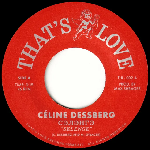 Céline Dessberg Selenge Chintamani 45T vinyle noir