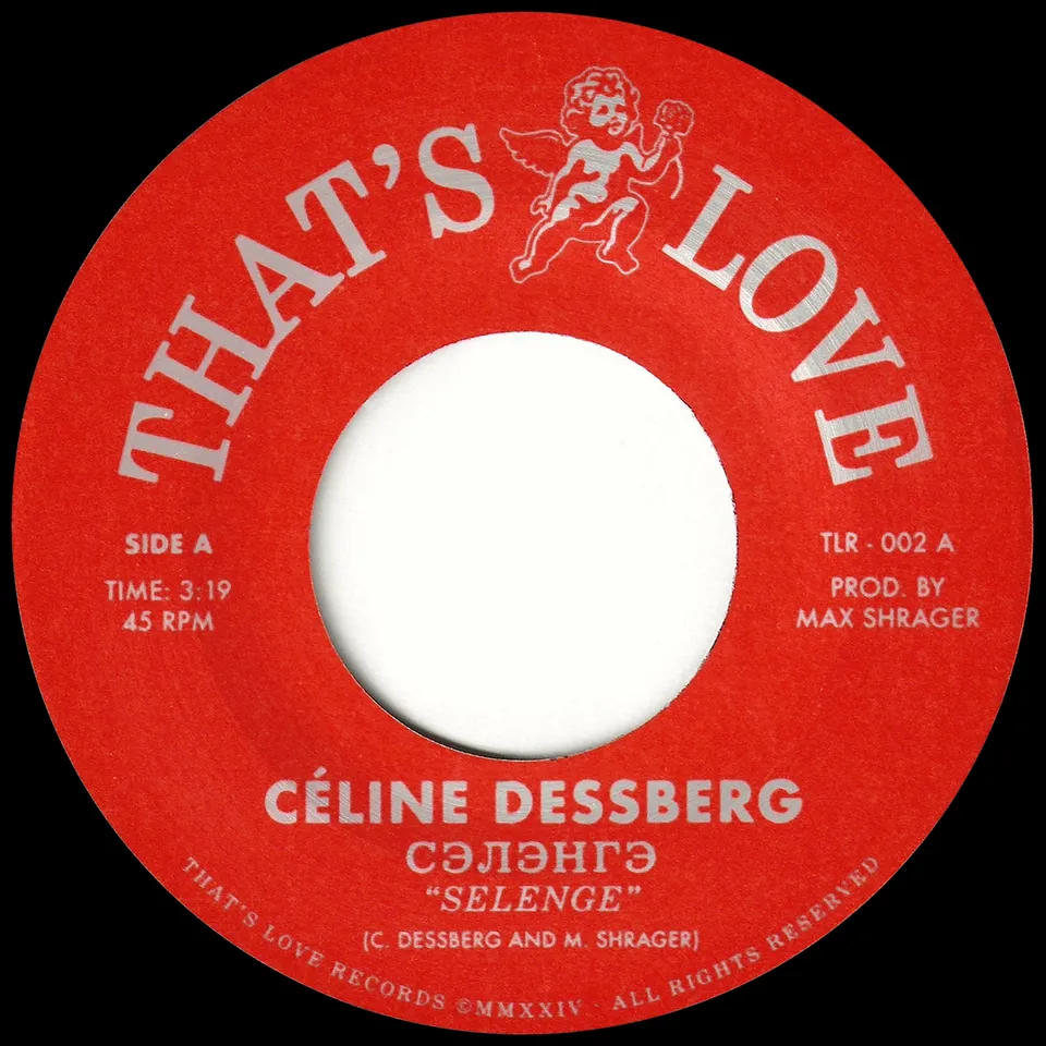 Céline Dessberg Selenge Chintamani 45T vinyle noir