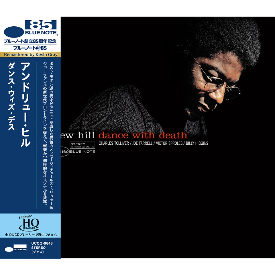 Blue Note UHQ Andrew Hill Dance with Death CD 6 titres