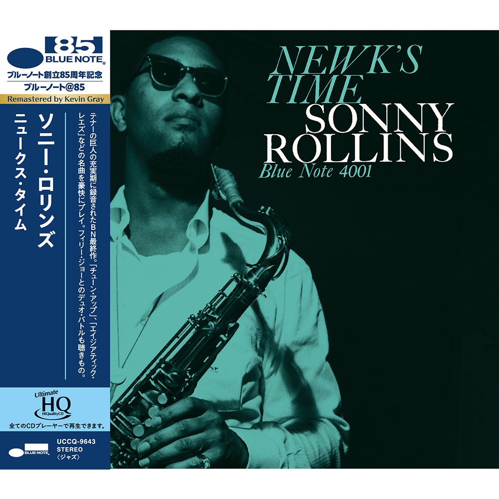 Blue Note Sonny Rollins Newk's Time UHQ CD hard bop
