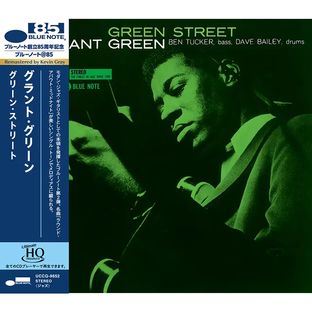Blue Note UHQ Grant Green Green Street CD trio 1961