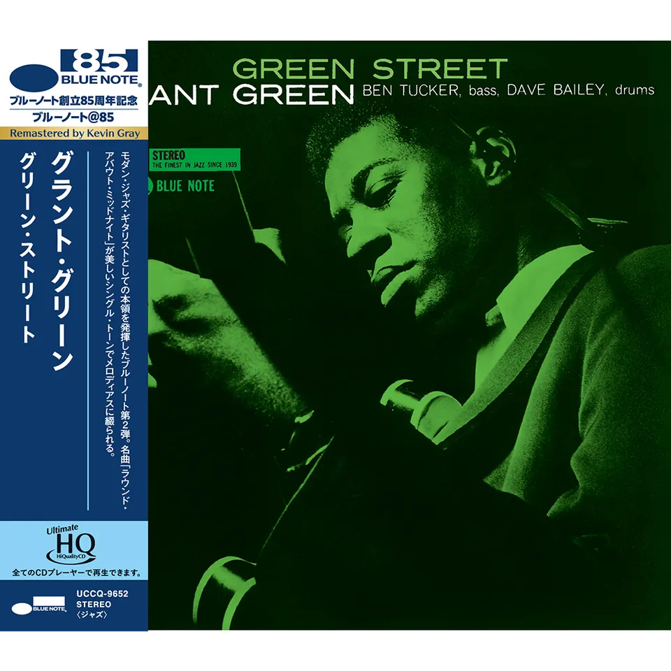 Blue Note UHQ Grant Green Green Street CD trio 1961
