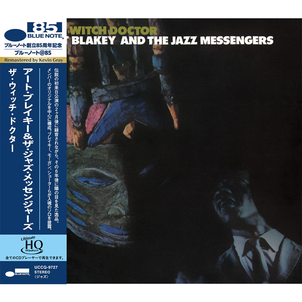 Blue Note Art Blakey Witch Doctor CD UHQ obi